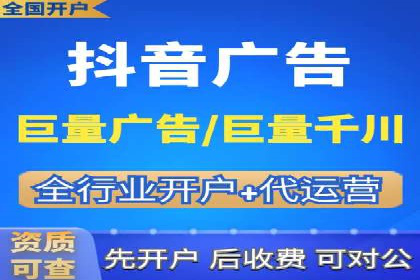 SEM推广公司案例：品牌知名度提升秘诀